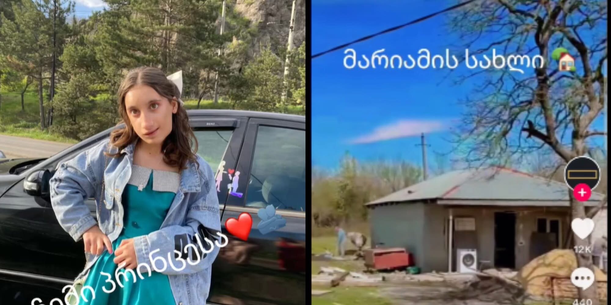 სასიხარულო ინფომაცია მარიამზე, რომელიც ამ დილით გავრცელდა, მისი სახლი დასრულდა, მარიამის რეაქცია სახლსი ნახვის შემდეგ (ვიდეო) 😱😍😍